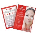 Патчи для глаз с коллагеном и муцином улитки Yamaguchi Collagen & Snail Moisture Eye Patch Патчи для глаз с коллагеном и муцином улитки Yamaguchi Collagen & Snail Moisture Eye Patch